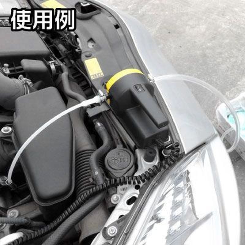 ワールドツール アストロプロダクツ AP DC12V オイルエキストラクター 2009000004788(ご注文単位1個)【直送品】