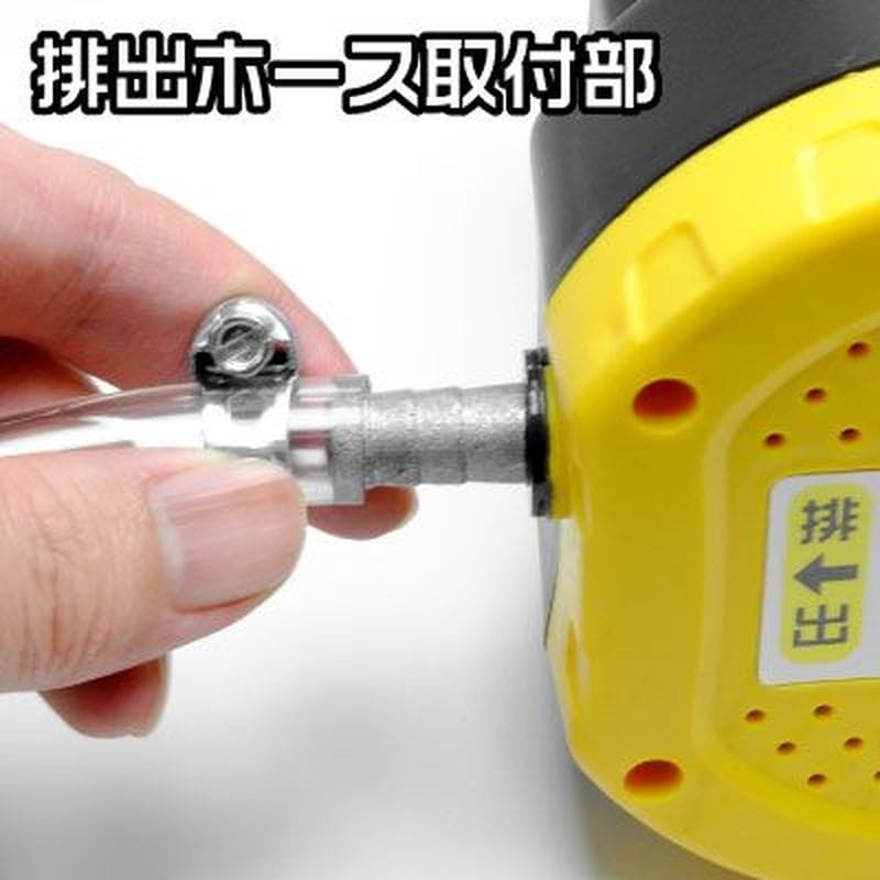 ワールドツール アストロプロダクツ AP DC12V オイルエキストラクター 2009000004788(ご注文単位1個)【直送品】