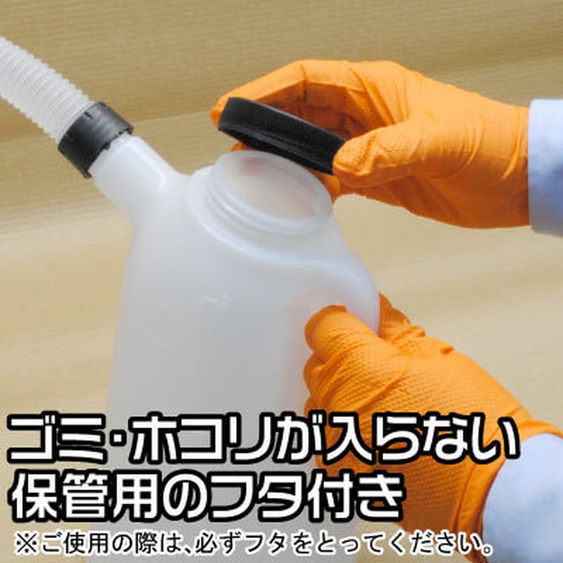 ワールドツール アストロプロダクツ AP オイルジョッキ 2L OJ506 2009000005068(ご注文単位1個)【直送品】