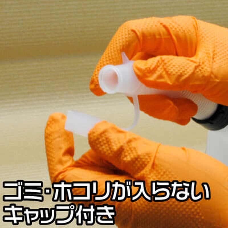 ワールドツール アストロプロダクツ AP オイルジョッキ 3L OJ507 2009000005075(ご注文単位1個)【直送品】