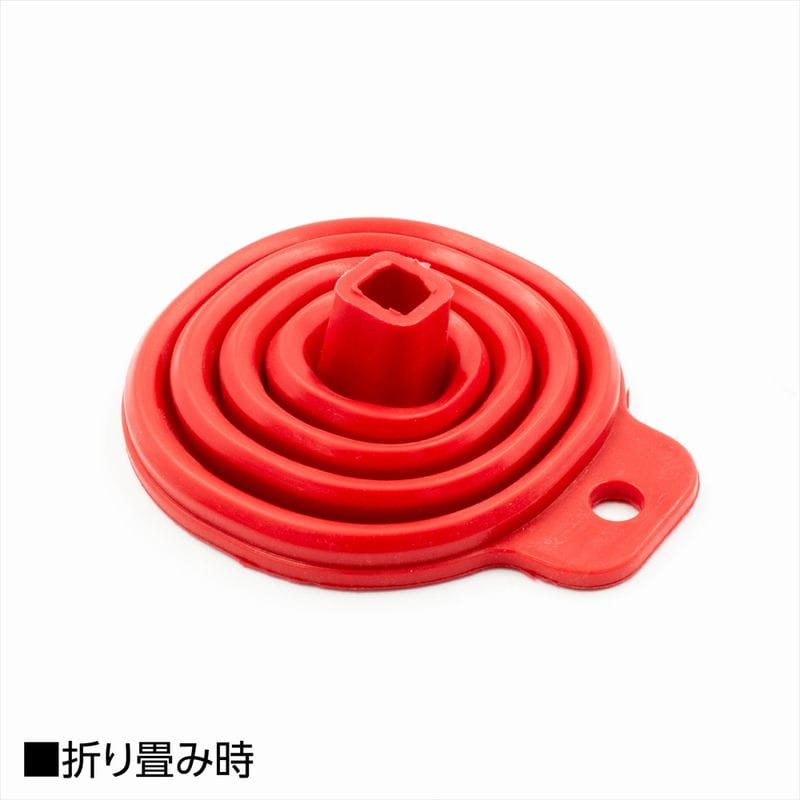 ワールドツール アストロプロダクツ AP フォールディング シリコーンオイルファンネル 2009000005280（ご注文単位1個）【直送品】