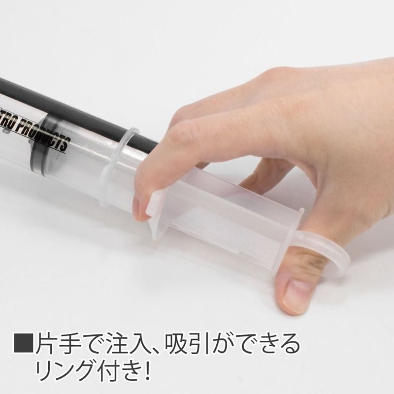 ワールドツール アストロプロダクツ AP プラスチック オイルシリンジ OS540 2009000005402（ご注文単位1個）【直送品】