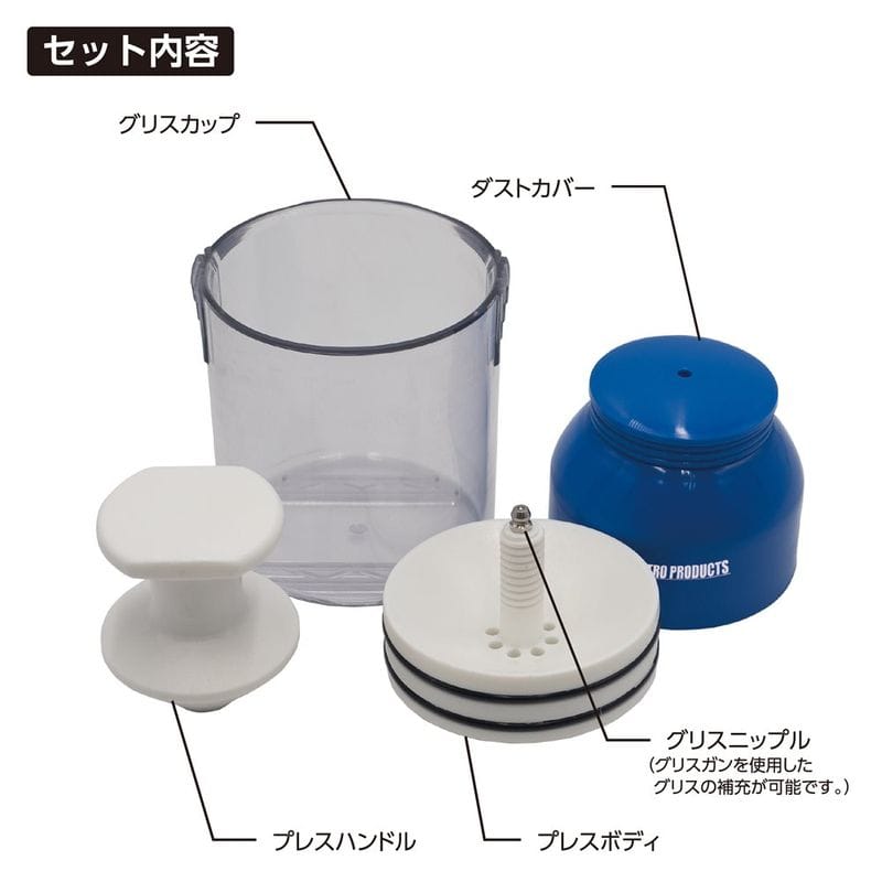 ワールドツール アストロプロダクツ AP ベアリンググリスパッカー 2009000005778(ご注文単位1個)【直送品】