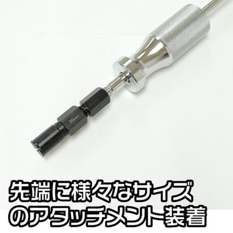 ワールドツール アストロプロダクツ AP ブラインドベアリングプーラー プラケース 2010000000021(ご注文単位1個)【直送品】