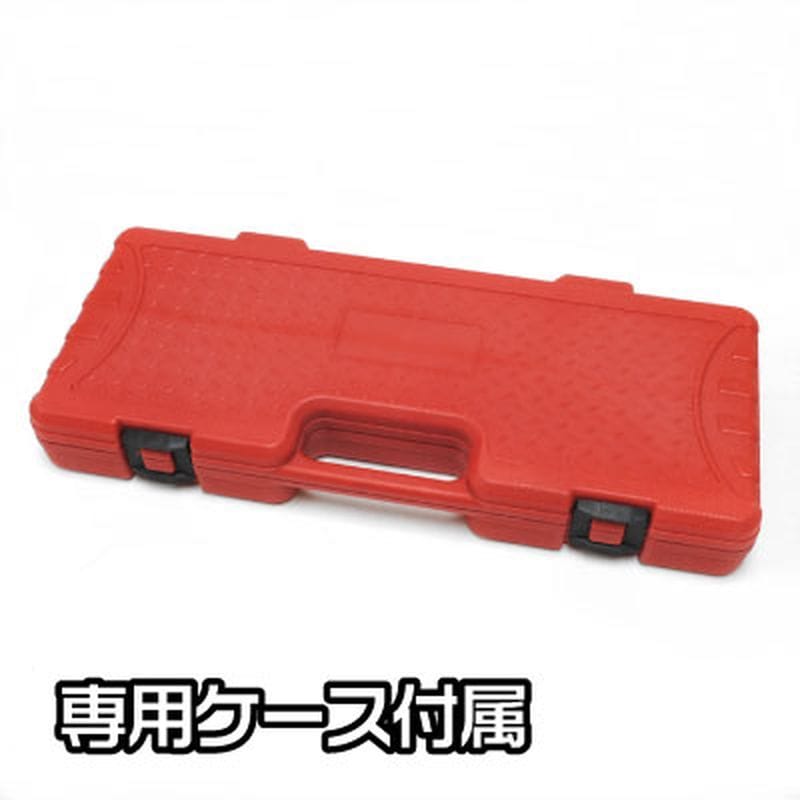 ワールドツール アストロプロダクツ AP ブラインドベアリングプーラー プラケース 2010000000021(ご注文単位1個)【直送品】