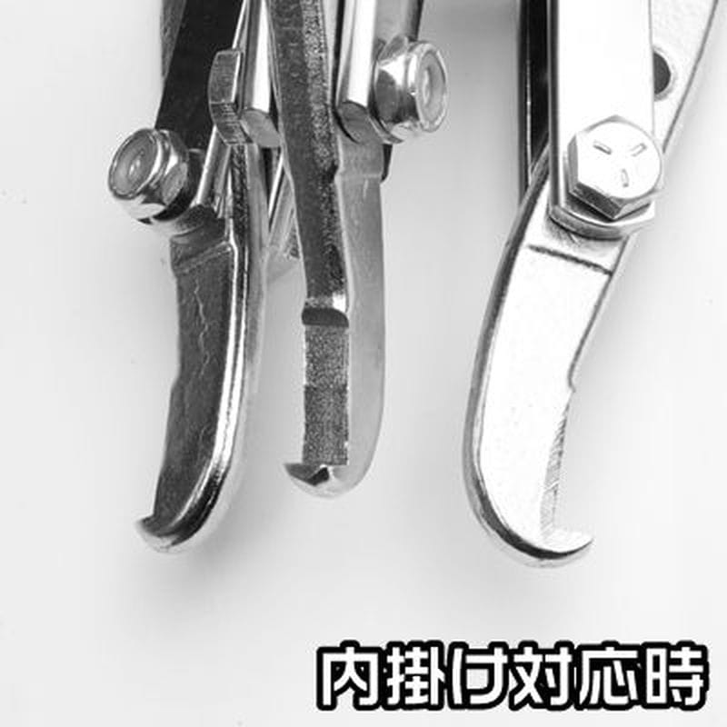 ワールドツール アストロプロダクツ AP 3本爪ギヤプーラー 75mm 2010000000250(ご注文単位1個)【直送品】