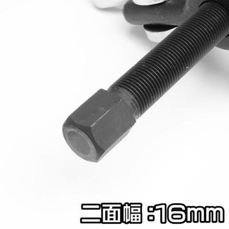 ワールドツール アストロプロダクツ AP 3本爪ギヤプーラー 100mm 2010000000274(ご注文単位1個)【直送品】