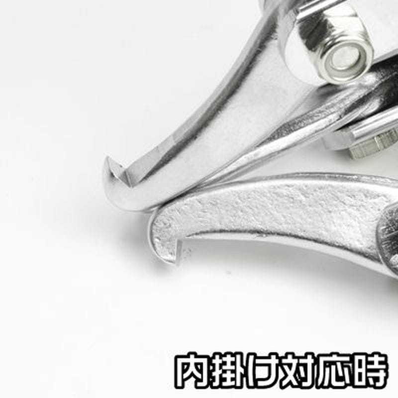 ワールドツール アストロプロダクツ AP 3本爪ギヤプーラー 150mm 2010000000281(ご注文単位1個)【直送品】