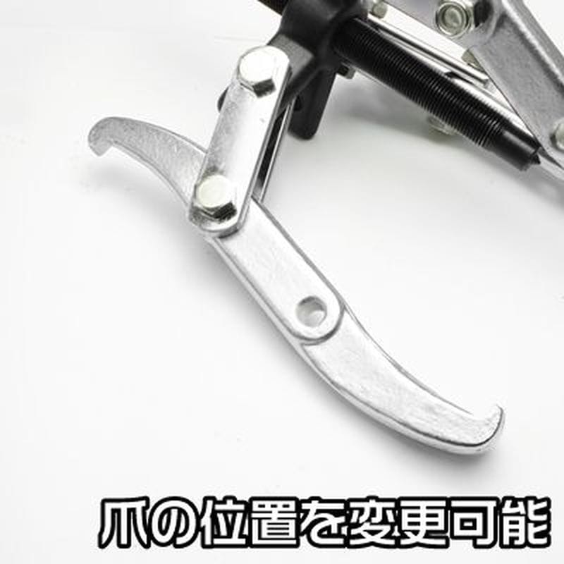 ワールドツール アストロプロダクツ AP 3本爪ギヤプーラー 150mm 2010000000281(ご注文単位1個)【直送品】