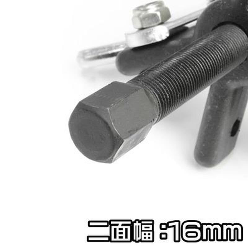 ワールドツール アストロプロダクツ AP 3本爪ギヤプーラー 150mm 2010000000281(ご注文単位1個)【直送品】