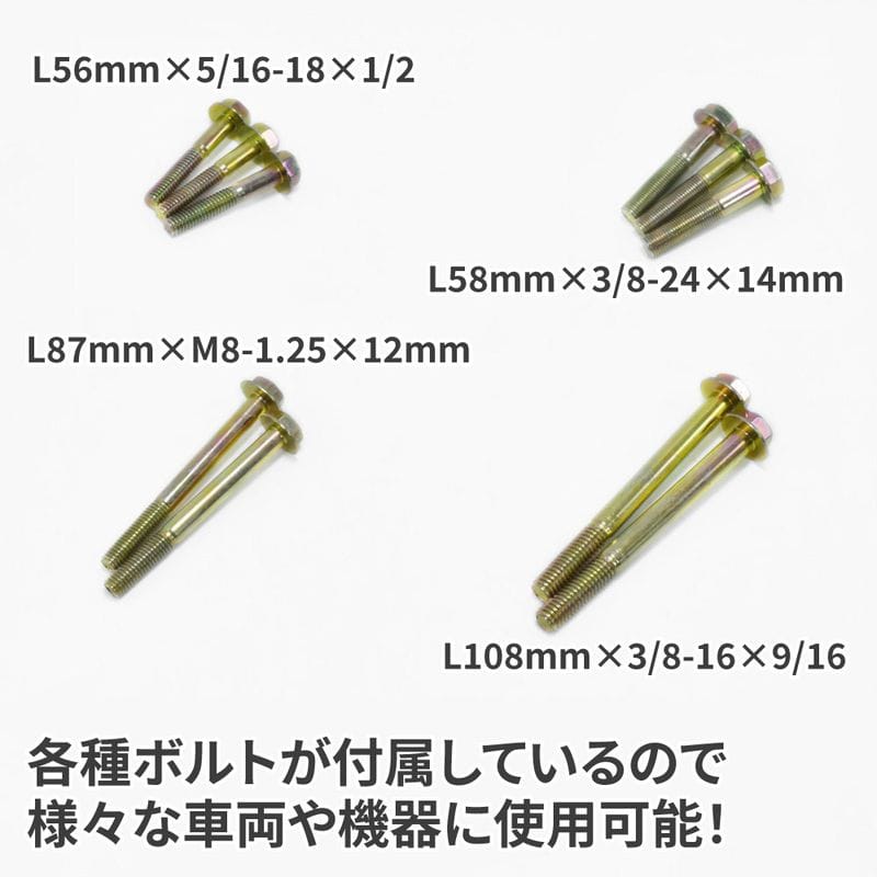 ワールドツール アストロプロダクツ AP ボルトタイププーラーセット (13点組) 2010000000625（ご注文単位1セット）【直送品】