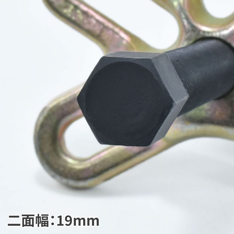 ワールドツール アストロプロダクツ AP ボルトタイププーラーセット (13点組) 2010000000625（ご注文単位1セット）【直送品】