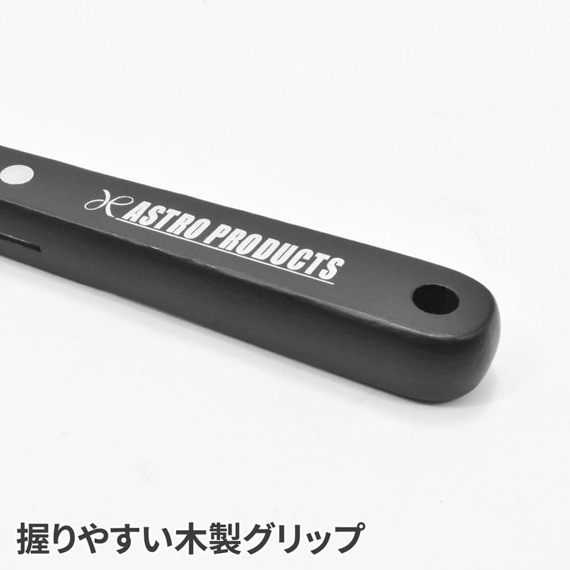 ワールドツール アストロプロダクツ AP ステンレススクレーパー 30mm 2011000002961(ご注文単位1個)【直送品】