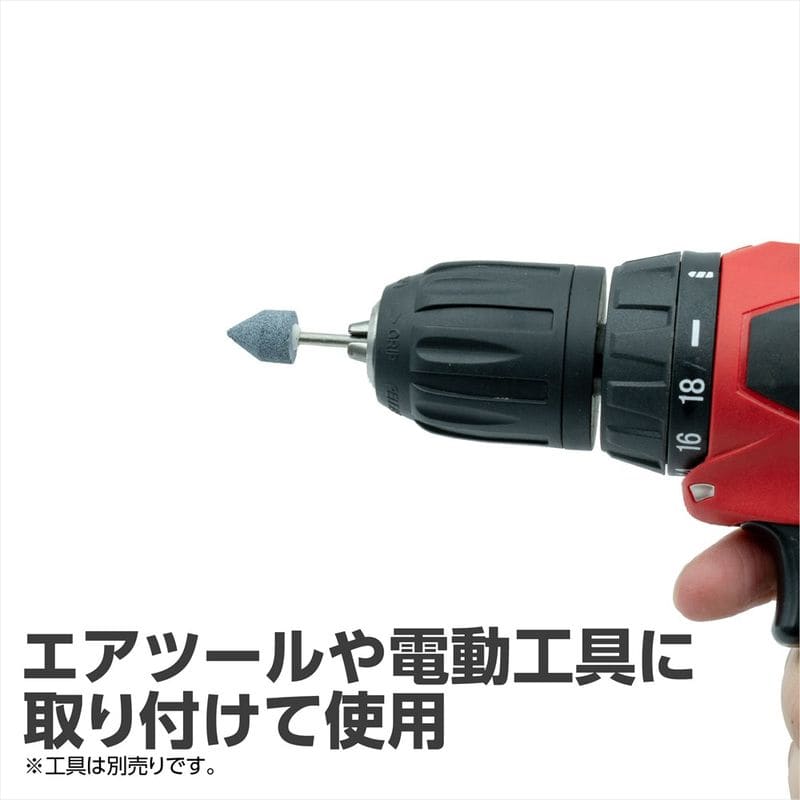ワールドツール アストロプロダクツ AP φ3mm 軸付砥石セット (5本組) 2011000007584(ご注文単位1セット)【直送品】
