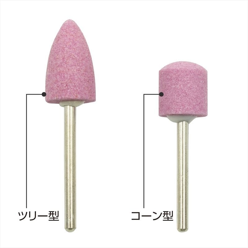 ワールドツール アストロプロダクツ AP φ3mm 軸付砥石セット (5本組) 2011000007584(ご注文単位1セット)【直送品】