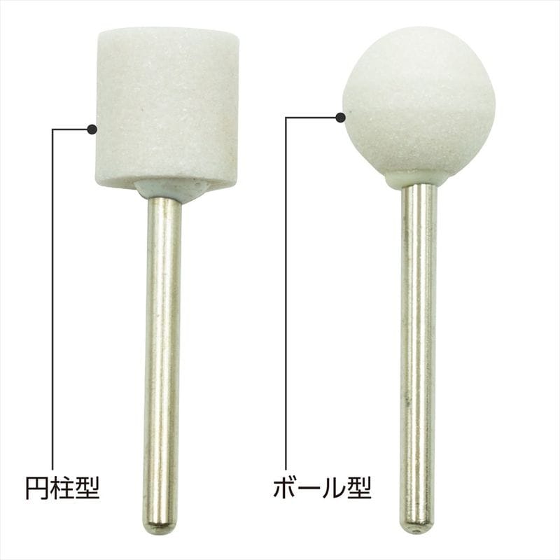 ワールドツール アストロプロダクツ AP φ3mm 軸付砥石セット (5本組) 2011000007584(ご注文単位1セット)【直送品】