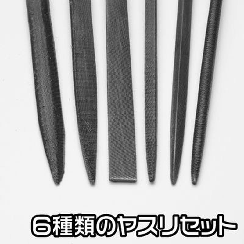 ワールドツール アストロプロダクツ AP 6pc ニードルファイルセット 2011000007768（ご注文単位1セット）【直送品】