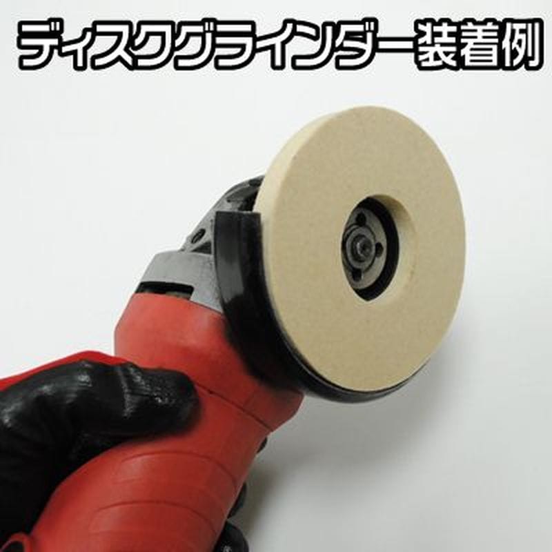 ワールドツール アストロプロダクツ AP φ100 フェルトディスク 2011000008680(ご注文単位1個)【直送品】