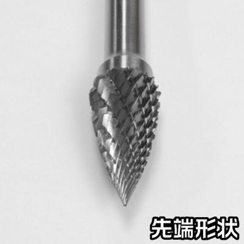 ワールドツール アストロプロダクツ AP 超硬バー φ6mmシャンク トンガリ 2011000011017（ご注文単位1個）【直送品】