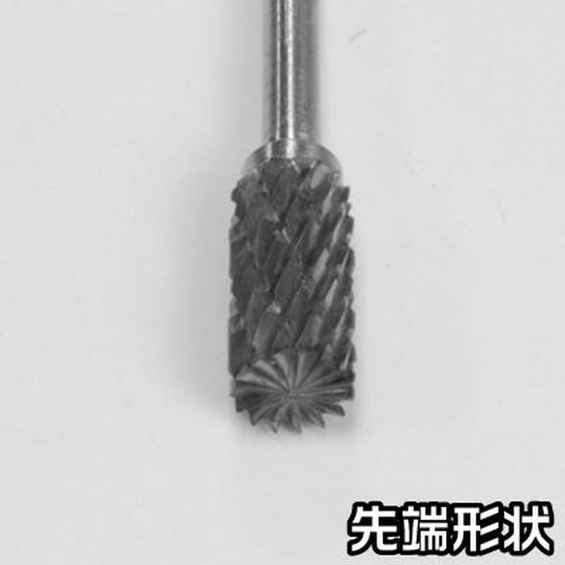 ワールドツール アストロプロダクツ AP 超硬バー φ3mmシャンク 円筒 エンド刃付 2011000011024（ご注文単位1個）【直送品】