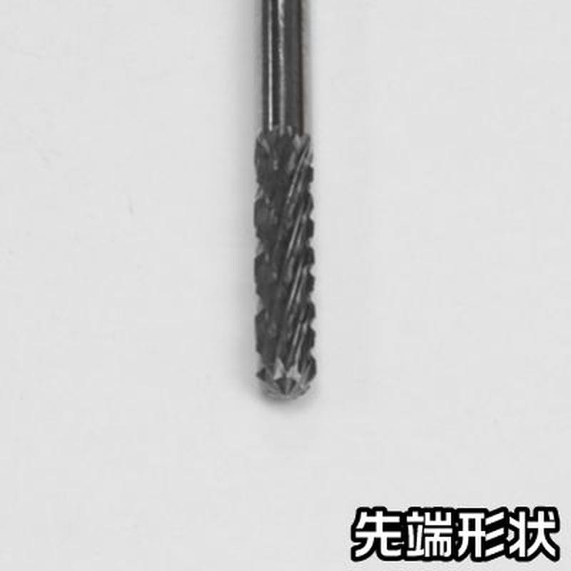 ワールドツール アストロプロダクツ AP 超硬バー φ3mmシャンク 砲弾 S 2011000011079(ご注文単位1個)【直送品】