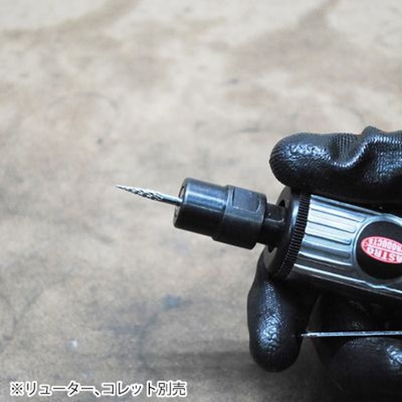 ワールドツール アストロプロダクツ AP 超硬バー φ3mmシャンク 円錐 S 2011000011109（ご注文単位1個）【直送品】