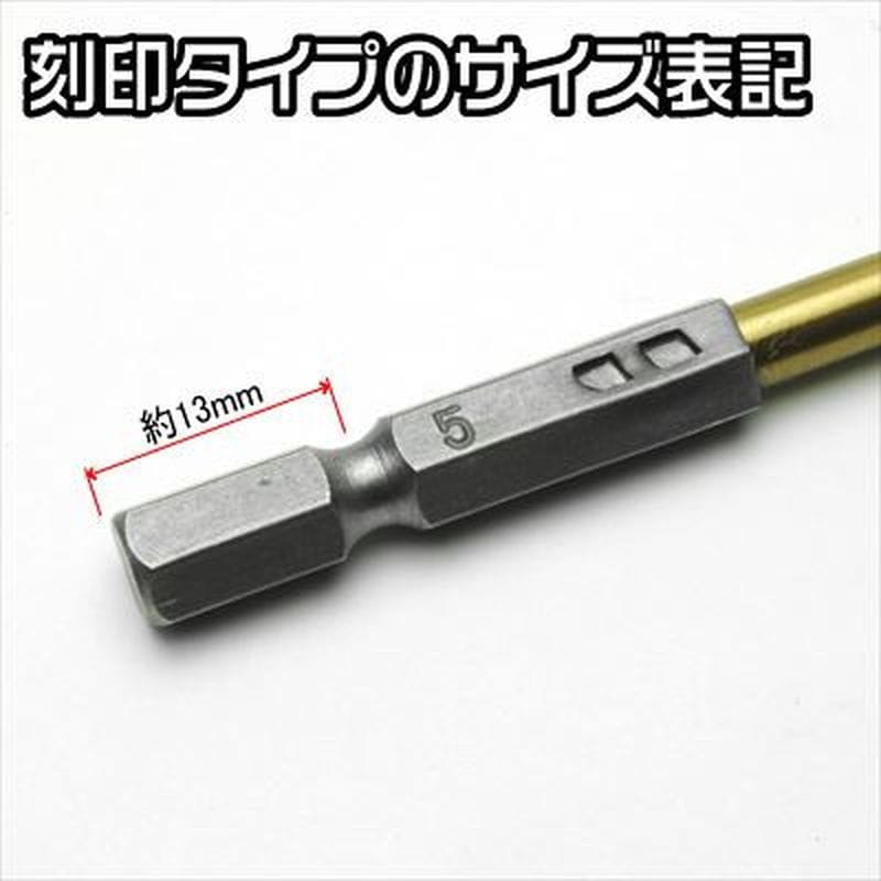 ワールドツール アストロプロダクツ AP 1/4HEX ドリル&ステップドリルセット (10本組) 2011000011154（ご注文単位1セット）【直送品】