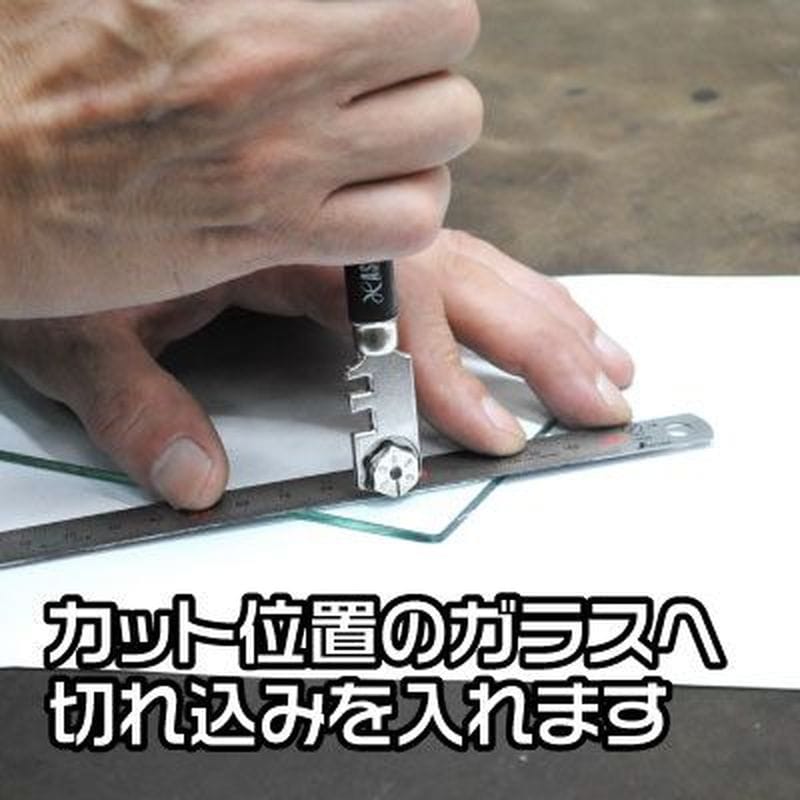 ワールドツール アストロプロダクツ AP ガラスカッター 2011000011208(ご注文単位1個)【直送品】