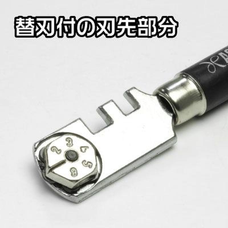 ワールドツール アストロプロダクツ AP ガラスカッター 2011000011208(ご注文単位1個)【直送品】