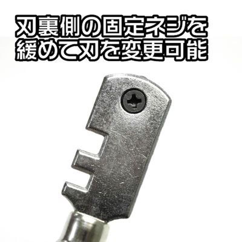 ワールドツール アストロプロダクツ AP ガラスカッター 2011000011208(ご注文単位1個)【直送品】