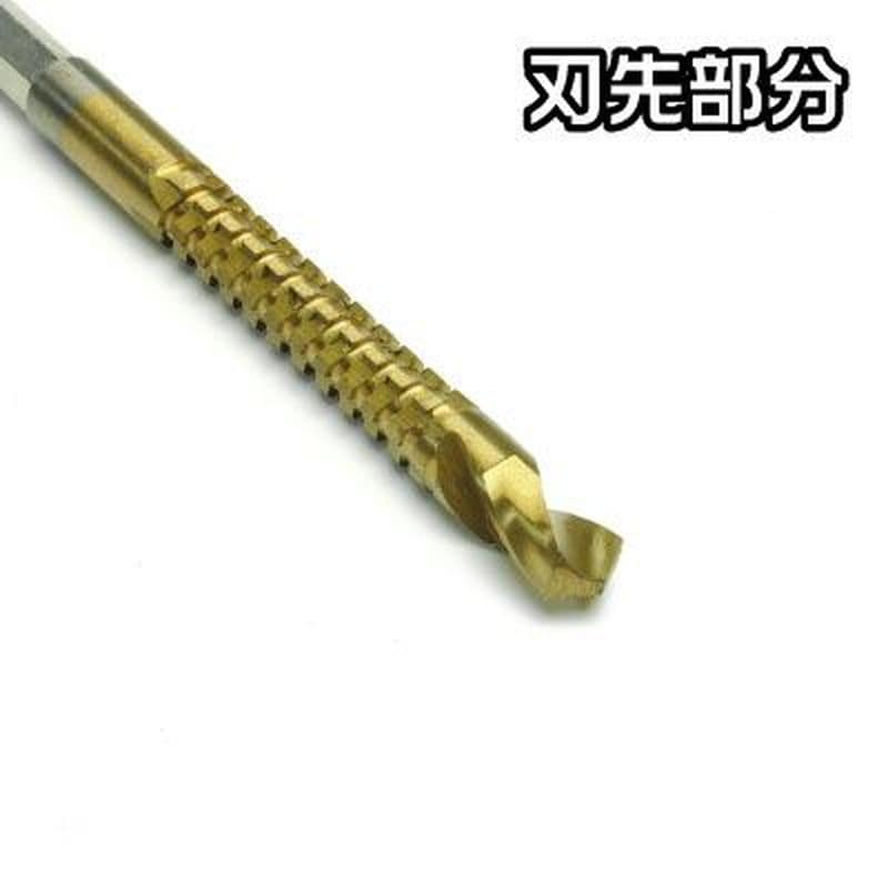 ワールドツール アストロプロダクツ AP ドリルソーセット(3本組) 2011000011215（ご注文単位1セット）【直送品】