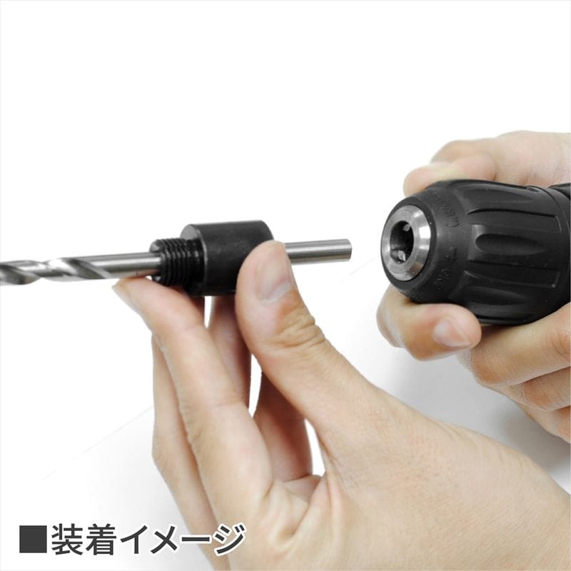 ワールドツール アストロプロダクツ AP バイメタルホールソー用ドリル 2011000011260（ご注文単位1個）【直送品】