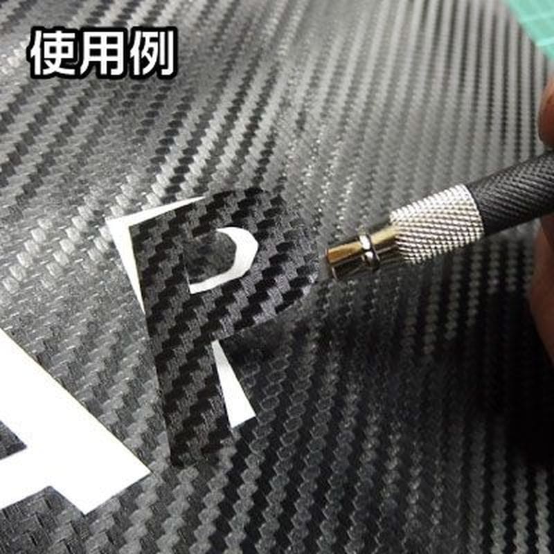 ワールドツール アストロプロダクツ AP プレシジョンナイフ 2011000011307(ご注文単位1個)【直送品】