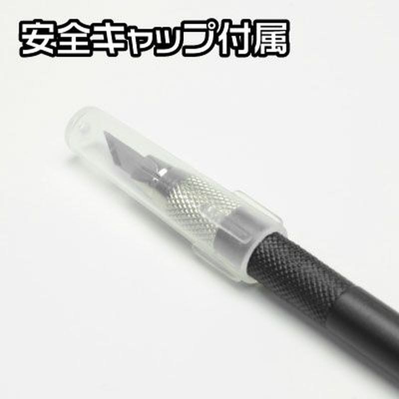 ワールドツール アストロプロダクツ AP プレシジョンナイフ 2011000011307(ご注文単位1個)【直送品】