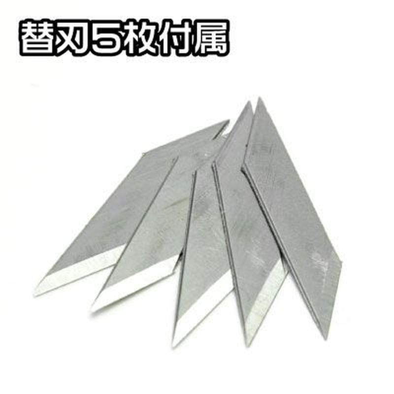 ワールドツール アストロプロダクツ AP プレシジョンナイフ 2011000011307(ご注文単位1個)【直送品】