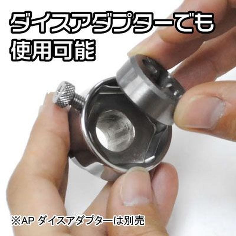 ワールドツール アストロプロダクツ AP 六角ねじ切りダイス M8×1.25 2011000011321(ご注文単位1個)【直送品】