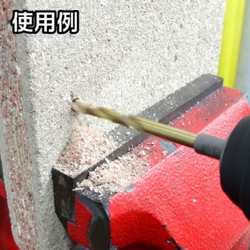 ワールドツール アストロプロダクツ AP ドリルセット(21本組)DS139 2011000011390（ご注文単位1個）【直送品】