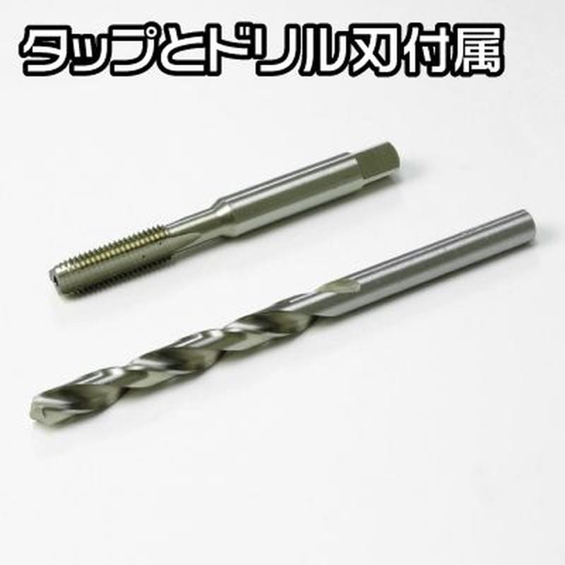 ワールドツール アストロプロダクツ AP ねじ山修正キット M6×1.0 2011000011420（ご注文単位1個）【直送品】