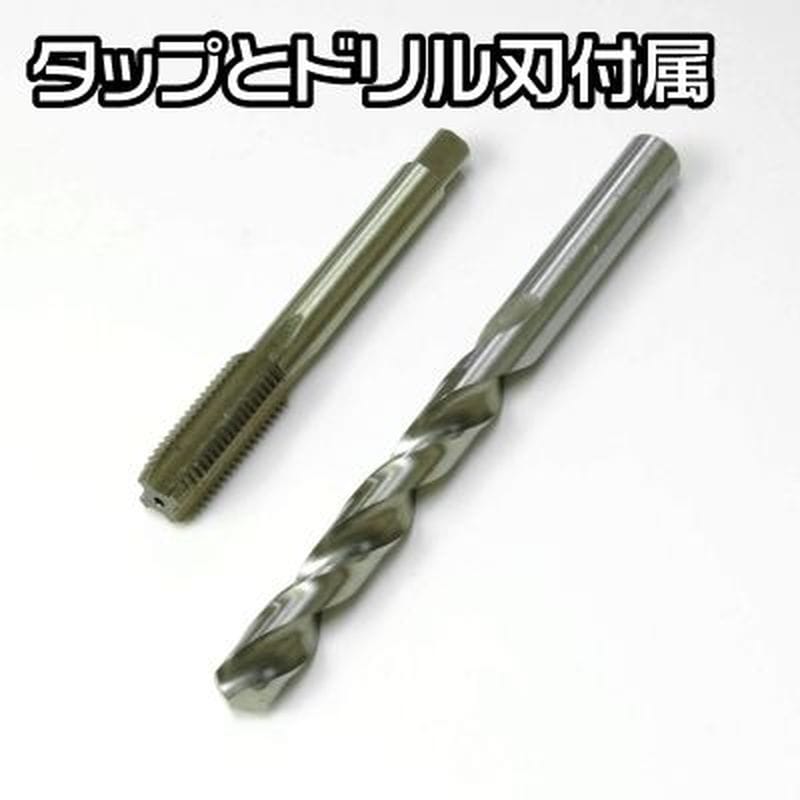 ワールドツール アストロプロダクツ AP ねじ山修正キット M10×1.5 2011000011451(ご注文単位1個)【直送品】