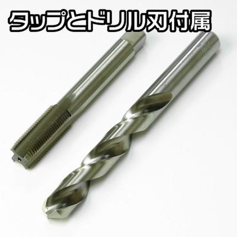 ワールドツール アストロプロダクツ AP ねじ山修正キット M12×1.25 2011000011468（ご注文単位1個）【直送品】