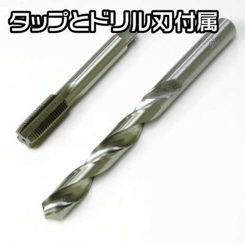 ワールドツール アストロプロダクツ AP ねじ山修正キット M14×1.5 2011000011482（ご注文単位1個）【直送品】