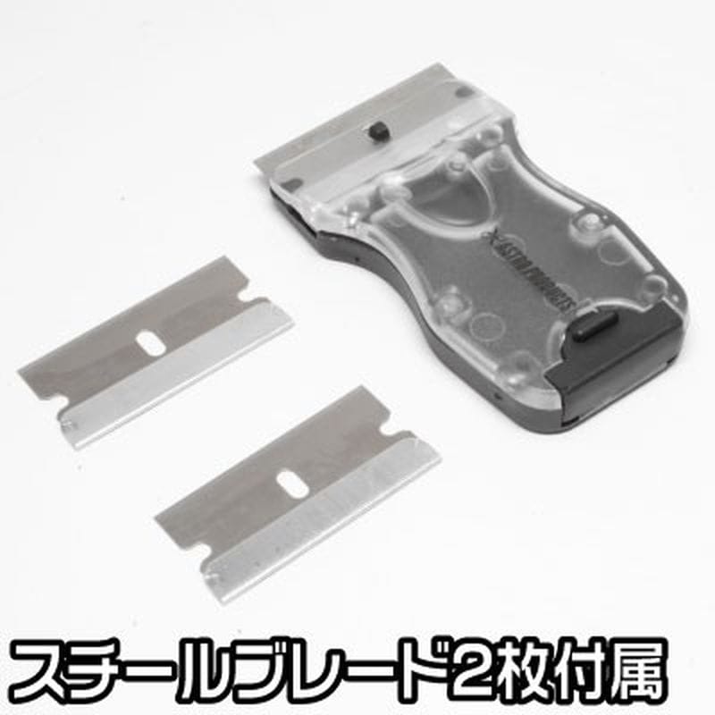 ワールドツール アストロプロダクツ AP ミニスクレーパー MS161 2011000011611(ご注文単位1個)【直送品】