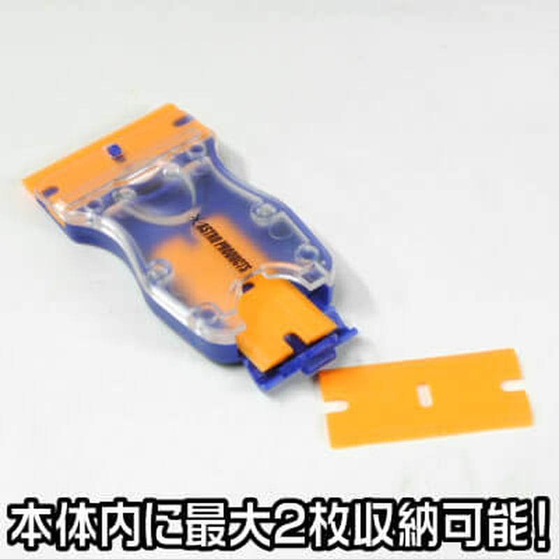 ワールドツール アストロプロダクツ AP ミニプラスチックスクレーパー MS162 2011000011628(ご注文単位1個)【直送品】