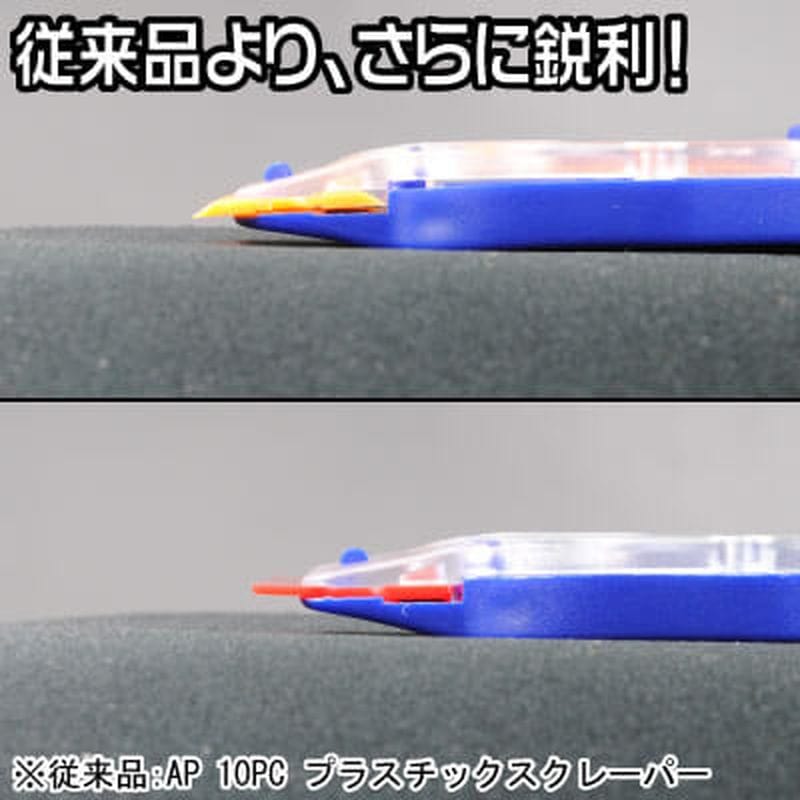 ワールドツール アストロプロダクツ AP ミニプラスチックスクレーパー用スペアブレード 25枚入り 2011000011642(ご注文単位1パック)【直送品】