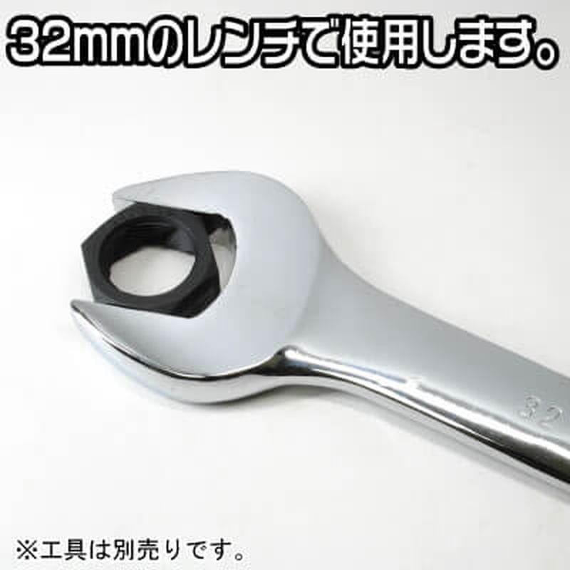 ワールドツール アストロプロダクツ AP ドライブシャフト用ダイス M24-1.5 2011000011703(ご注文単位1個)【直送品】