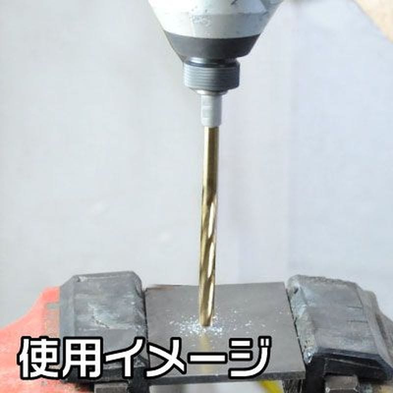 ワールドツール アストロプロダクツ AP ドリルセット(10本組)DB171 2011000011710(ご注文単位1セット)【直送品】