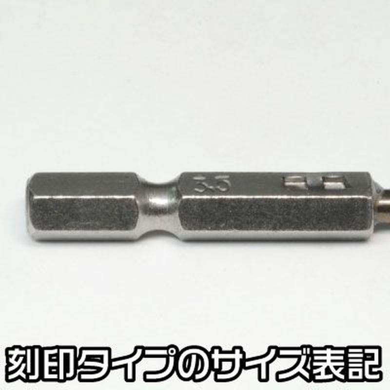 ワールドツール アストロプロダクツ AP ドリルセット(10本組)DB171 2011000011710(ご注文単位1セット)【直送品】