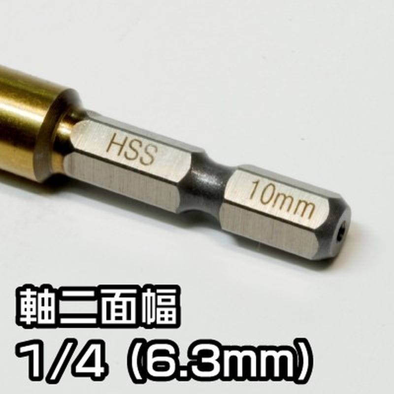 ワールドツール アストロプロダクツ AP フリードリル DB172 2011000011727（ご注文単位1個）【直送品】