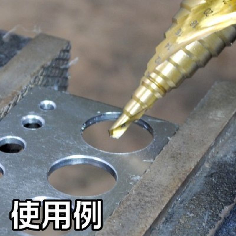 ワールドツール アストロプロダクツ AP スパイラルステップドリル 4~22mm DB175 2011000011758(ご注文単位1個)【直送品】