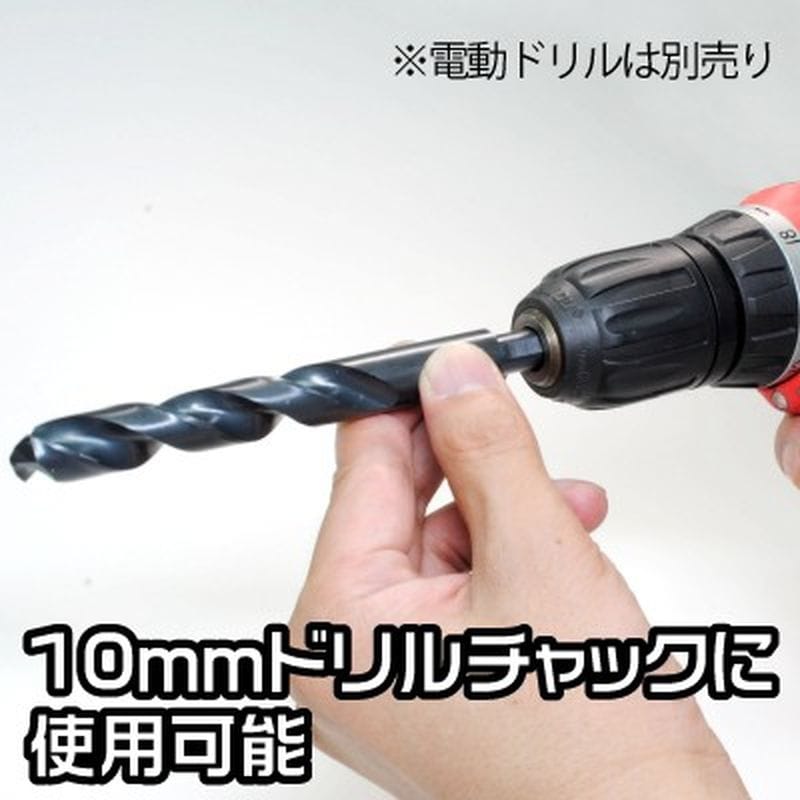 ワールドツール アストロプロダクツ AP 細軸ドリル 14.5mm DB178 2011000011789(ご注文単位1個)【直送品】